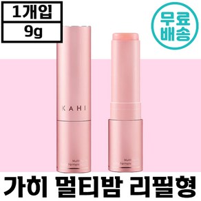 new 가히 링클 바운스 멀티밤 리필형 리뉴얼 피부 리프팅 목 팔자 눈가 주름 개선 제주 발효 오일 물광 밤 스틱 건성 수부지 추천 가희 가이 카이 카희 화장품 간편, 1개