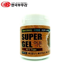 부푸리떡밥 슈퍼젤 흔들이 딸기 멜론 어분 새우 오리지널 우동 내림 중층, 1개, 70g