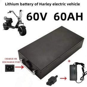 적합 모터에 및 250W 긴 배터리 60V40ah 대용량 수명 DIJIAR 30000W 범위의, 1개