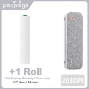 Peipage A40 미니 휴대용 열전사 A4 포토 프린터 휴대폰 무선 블루투스 용지 잉크리스 203PDI, 1) 203 Gay And 1Roll, 1개