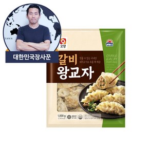 사조오양 갈비왕교자 1kg, 3개