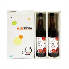 자연과발효 3년숙성 석류 감식초 750ml 2병 세트, 1.5L, 1세트