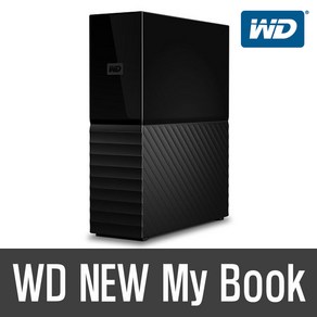 My Book 4TB