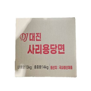 대진식품 사리용당면 14kg / 갈비탕당면 업소용당면 국내생산당면, 1개