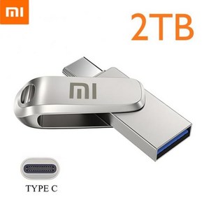 원래 Xiaomi U 디스크 2 테라바이트 1024GB 256GB USB 3.1 Type-C 인터페이스 휴대 전화 컴퓨터 상호 전송 휴대용 USB 메모리, 2TB