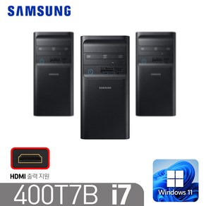 [삼성 DB400T7B]인텔i7 고성능 윈도우11 HDMI지원 i7-6700 DDR4 16G SSD256G+2T 윈11 미들PC, 블랙, DB400T7B, 256GB, 16GB, WIN11 Po