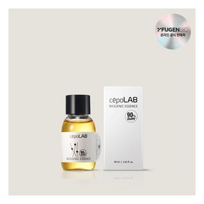 [세포랩] §정가 26 000원§ 바이오제닉 에센스 30ml*1, 30ml, 1개