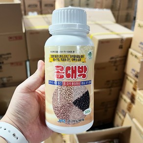 NEW 콩대박 500ml 콩 깨 잡곡 꼬투리 생장 종실 크기증대 몰리브덴 함유 식물영양제, 1개