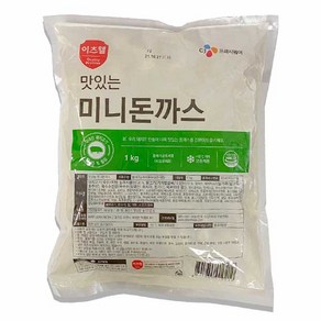 이츠웰 맛있는 미니 돈까스 1kg