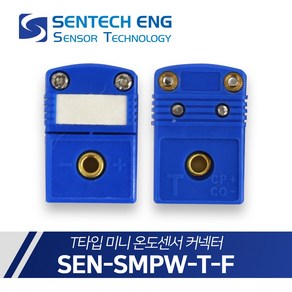 센테크이엔지 온도센서 커넥터 T타입 미니 열전대 써머커플 SMPW-TF, 1개