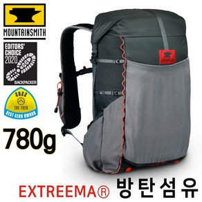 [텐잘남] MOUNTAINSMITH 마운틴스미스 배낭 저크 40L 팬텀 BPL 2종, 저크 40L 팬텀 BPL(클립형 스트랩)