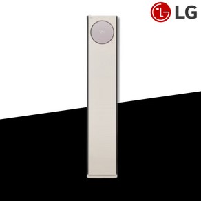 [LG전자] 엘지 에어컨 냉난방기 스탠드형 2in1 멀티형 타워 히트모델 20평 인버터 실외기포함 설치비별도 가정용, [냉/난방] 엘지 스탠드형 22평(타워 히트), 일반배관형