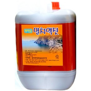 [원액] 멸치액젓 2.5kg 5kg 10kg 중 택1/ 광천젓갈 특별할인행사! 한양토굴새우젓, 멸치액젓 2.5kg x 1개, 1개