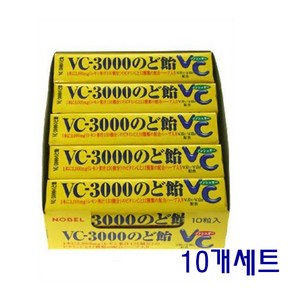 노벨 VC-3000 목사탕10개입X10개, 140g, 10개