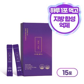 딥트3일 스트롱 플러스 15포