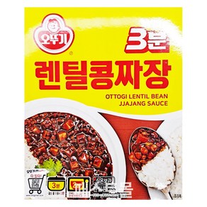 오뚜기 3분 렌틸짜장, 200g, 1개