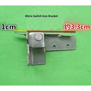 마이크로 스위치 가스 온수기 철 브래킷 받침대, 1개