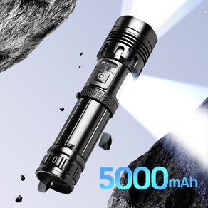 APEXSO 손전등 XHP90.2 LED 충전식 휴대용 초걍력 고휘도 26650 5000mAh, 1개, 블랙