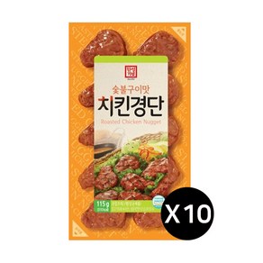 [다만세푸드] 한성 숯불구이맛 치킨 경단 115g x 10개 / 동그랑땡