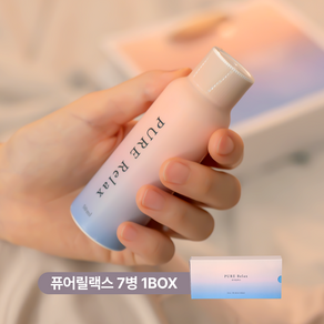 퓨어릴랙스 수면음료 50ml 7개