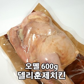 오뗄 델리훈제치킨 600g 국내산 냉장