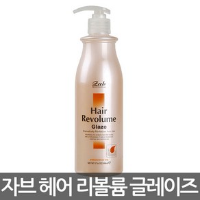 자브 리볼륨 헤어 글레이즈 500ml