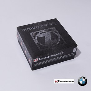 짐머만 BMW 530d 그란투리스모 앞 브레이크 디스크 348mm F07 3.0 Zimmemann