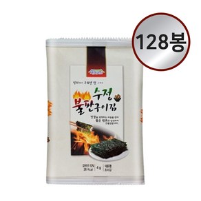 서천원조 수정 불판구이김 재래 도시락김 4gx128봉 한박스, 128개, 4mg