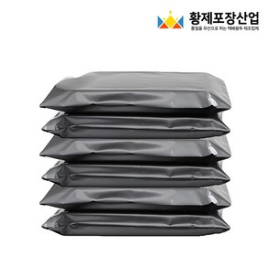 LDPE 고급 택배봉투 대형 은색, 30매, LD은색