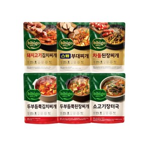 [꾸리미] CJ 비비고 즉석 찌개 6종(스팸부대찌개+차돌된장찌개+돼지고기 김치찌개+두부김치찌개+소고기장터+된장찌개), 1세트, 500g