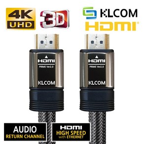 KLCOM HDMI to HDMI V2.0 PRIME 모니터 케이블 KL13, 1개, 2m