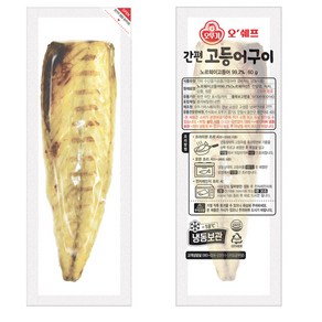 [오뚜기] 오쉐프 간편조리 고등어구이 (60g) x 10, 60g, 10개