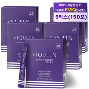 바이퀸 EMIQ 버닝효소 착한소화 다이어트효소 지방분해 곡물발효, 5개, 90g