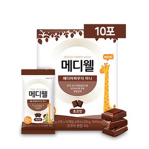 MDwell 뉴트리웰 페디아파우더 (바닐라/초코 ), 20g, 10개