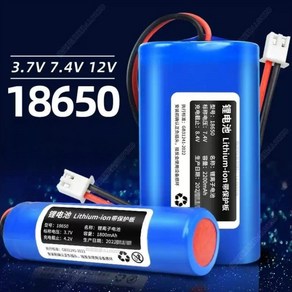 3.7v 7.4v 대용량 18650 리튬배터리 팩 충전식 배터리, 유백색 3.7V 1800mAh, Fee