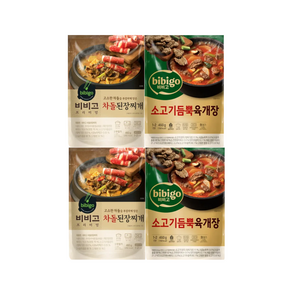 (상온)비비고 차돌육개장500g x2개+ 차돌된장찌개460g x2개, 1세트