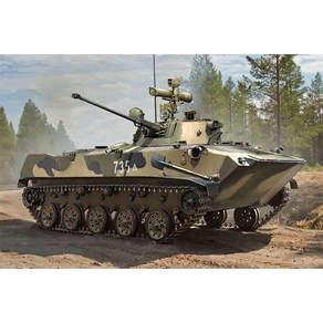 (HB80155) 하비보스 1/35 Russian BMD-2, 1개