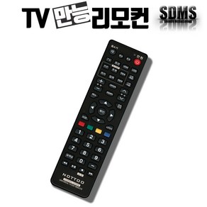 COMBO TV 만능 리모컨 COMBO-2000A LG/삼성/대우/아남 스마트티비 리모콘, 1개