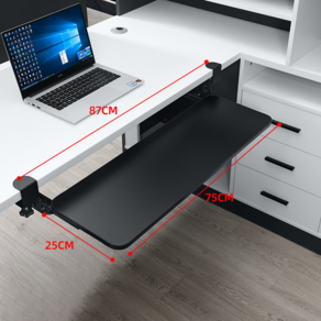 리빙장군 무타공 키보드받침대 트레이 데스크 확장선반, 75cm, 1개, 블랙