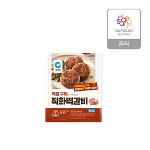 더맛있는직화떡갈비 420g x 3개