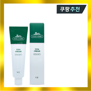 vt 브이티코스메틱 시카x 시카크림 100ml 판테놀 베타글루칸 보습, 1개