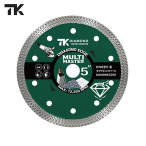 TK 다용도 멀티마스터 그라인더날 절단석 만능날 멀티날 다이아몬드날 타일 석재 목재 스틸, 1개