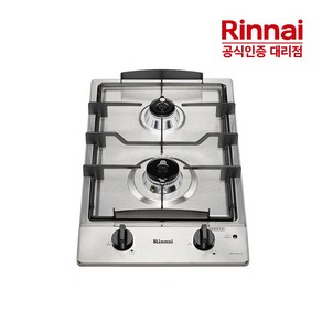 린나이 2구 빌트인 가스레인지 RBR-S2001D 가스쿡탑, LPG(프로판가스/가스통), LPG