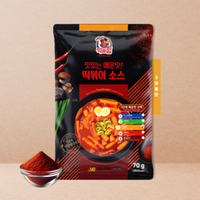 [떡불킹] 국물 떡볶이 분말 소스 가정용 3단계 보통맛, 1개, 70g