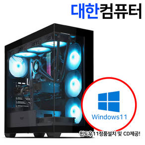 대한컴퓨터샵H141윈도우 i9 14900KF RTX4070Ti슈퍼(16GB) 32GB 1TB /고성능게이밍조립PC/배그 디아블로4 등 모든게임 풀옵넘어 [울트라옵까지만족], 13900F 32GB 1TB RTX4070Ti(12G)