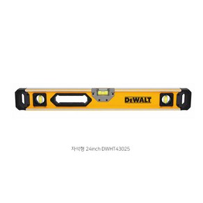 [DEWALT] 디월트 자석 박스빔 수평 자석 DWHT43172, 1개