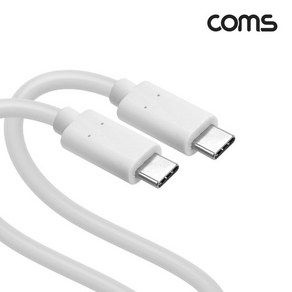 COMS USB3.1 C to C 2m 케이블 10Gbps 고속 충전 데이터 HB171, 1개