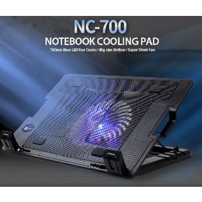 [대진씨앤엠] 노트북쿨러받침대 AD-NC700 [블랙], 1개