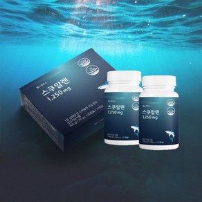 헬스하우스 스쿠알렌 1250mg 240캡슐 프랑스산 대용량, 1개