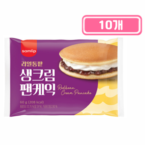 삼립 리얼통팥 생크림 팬케익, 10개, 60g